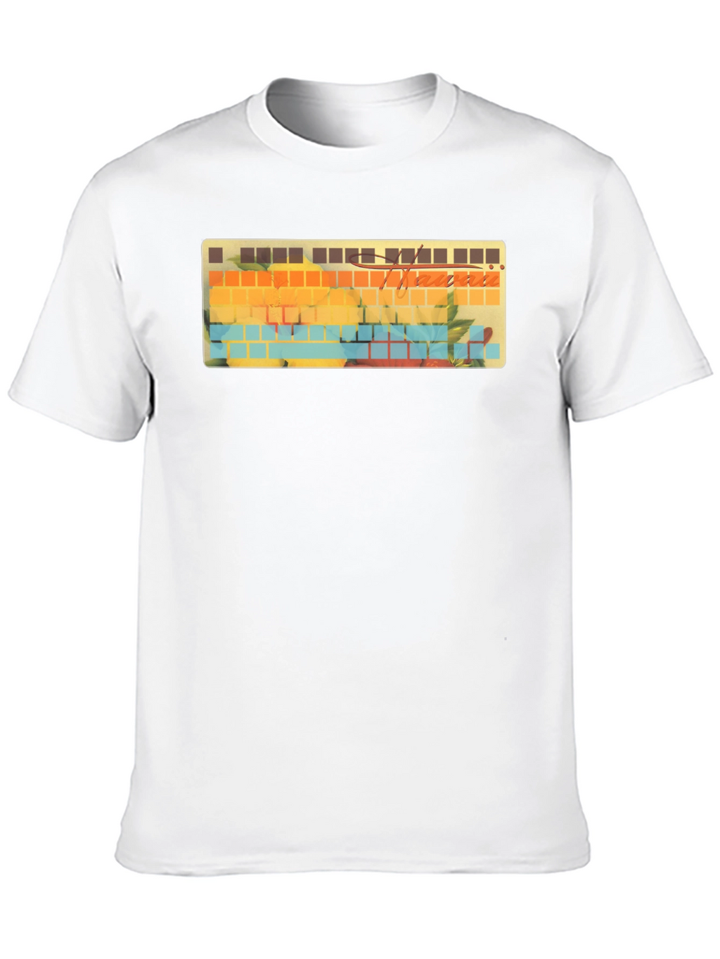 Hawaii Keyboard T-Shirt - Tropical Keycaps Style Tee
