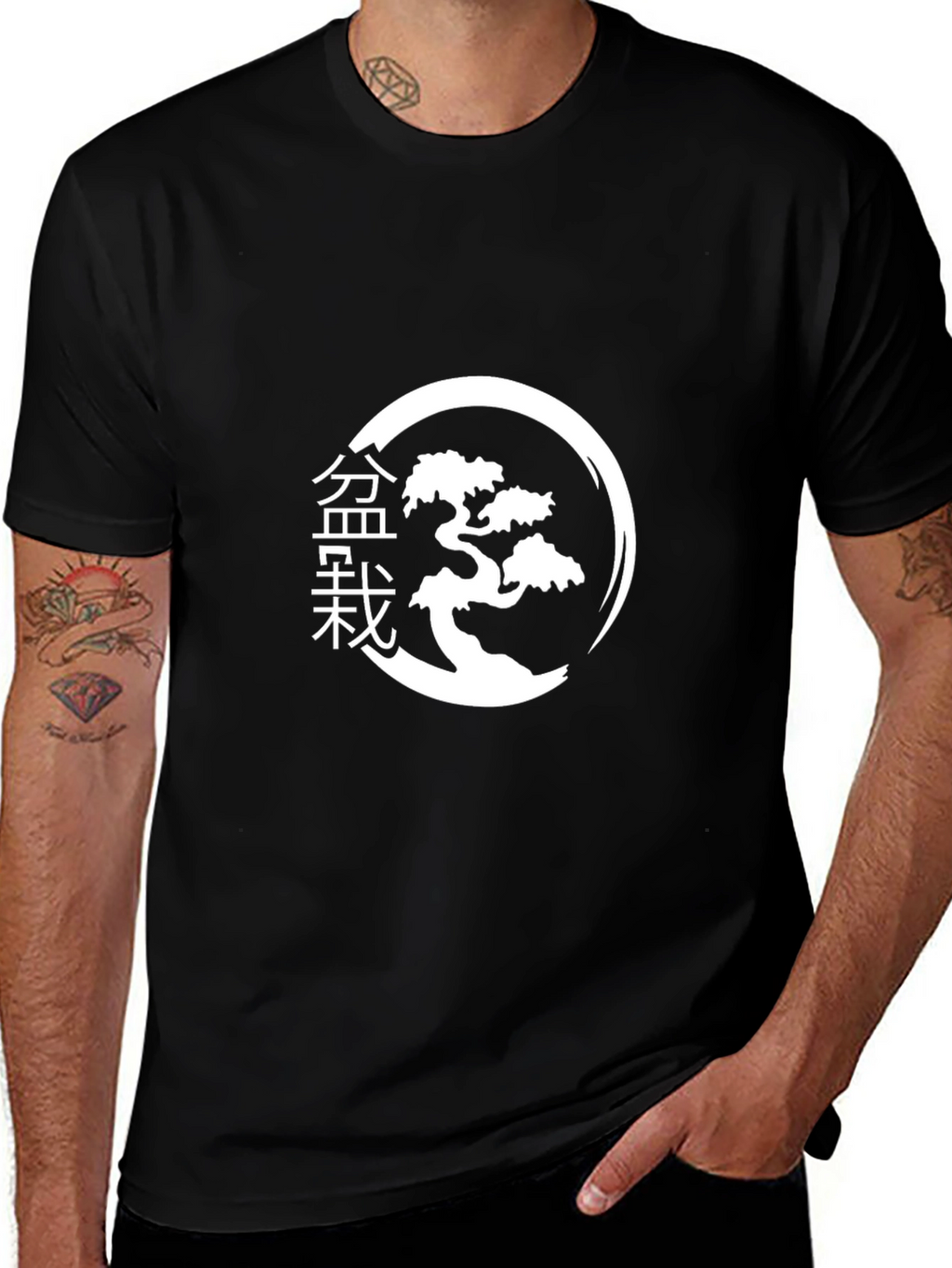 Bonsai Tree Graphic Tee - Black