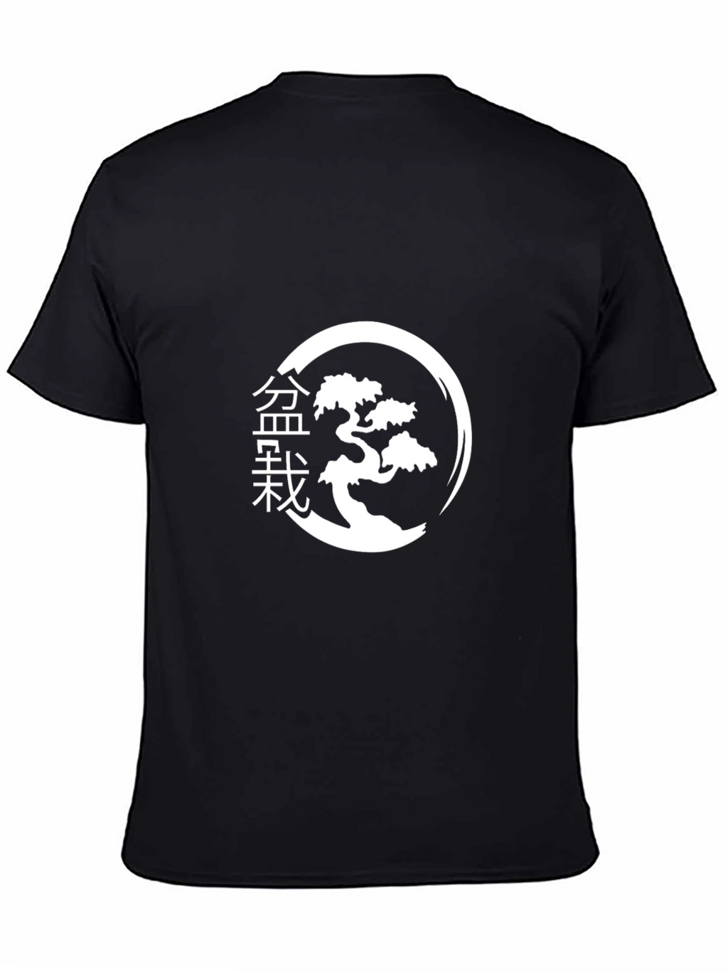 Bonsai Tree Graphic Tee - Black