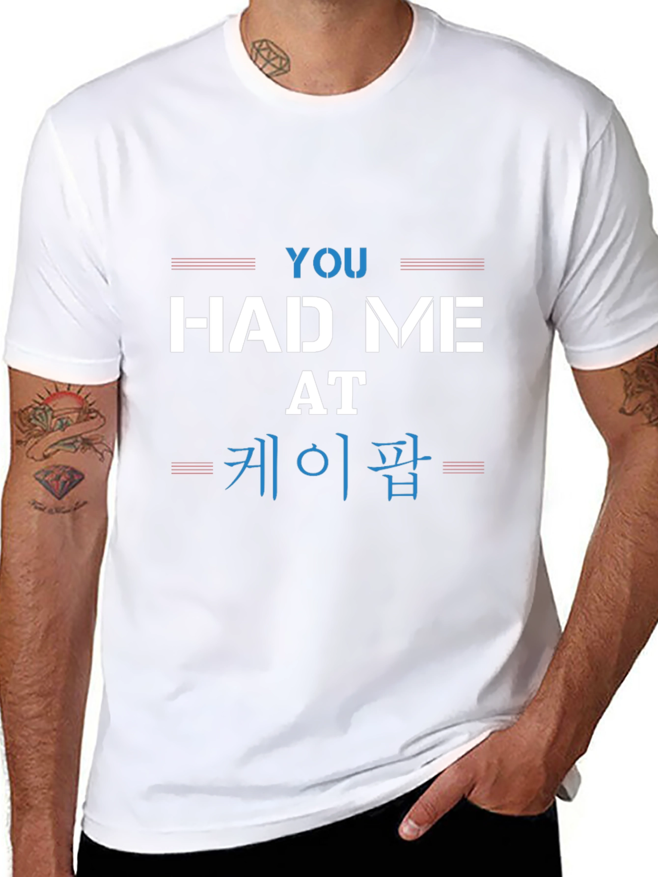 You Had Me At K-Pop Graphic Tee