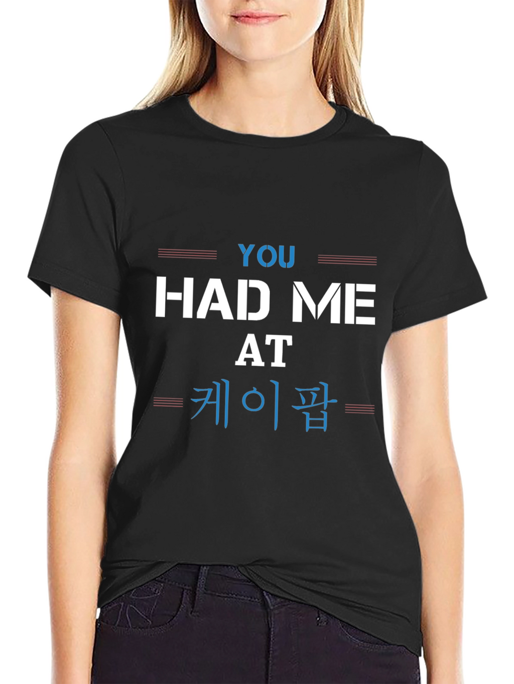 You Had Me At K-Pop Graphic Tee