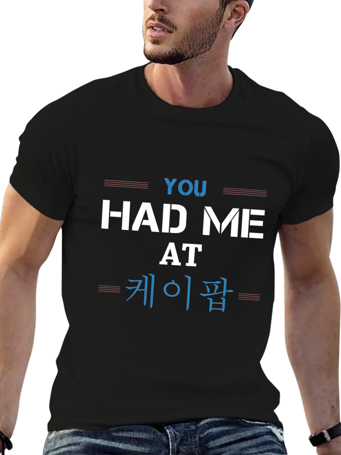 You Had Me At K-Pop Graphic Tee