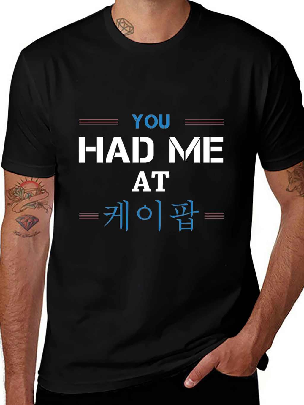 You Had Me At K-Pop Graphic Tee
