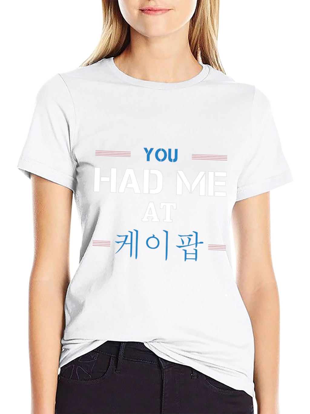 You Had Me At K-Pop Graphic Tee