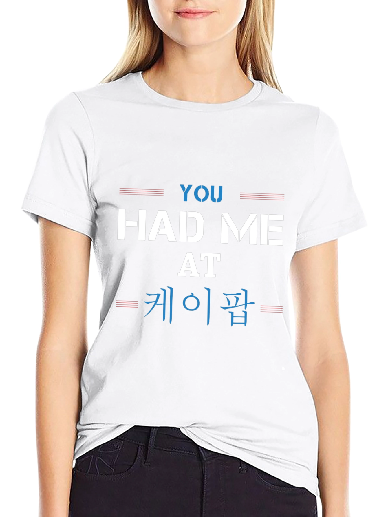 You Had Me At K-Pop Graphic Tee