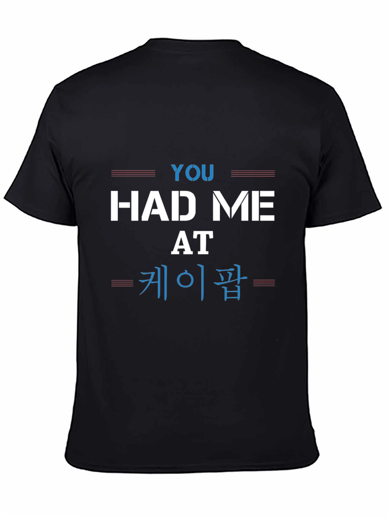 You Had Me At K-Pop Graphic Tee
