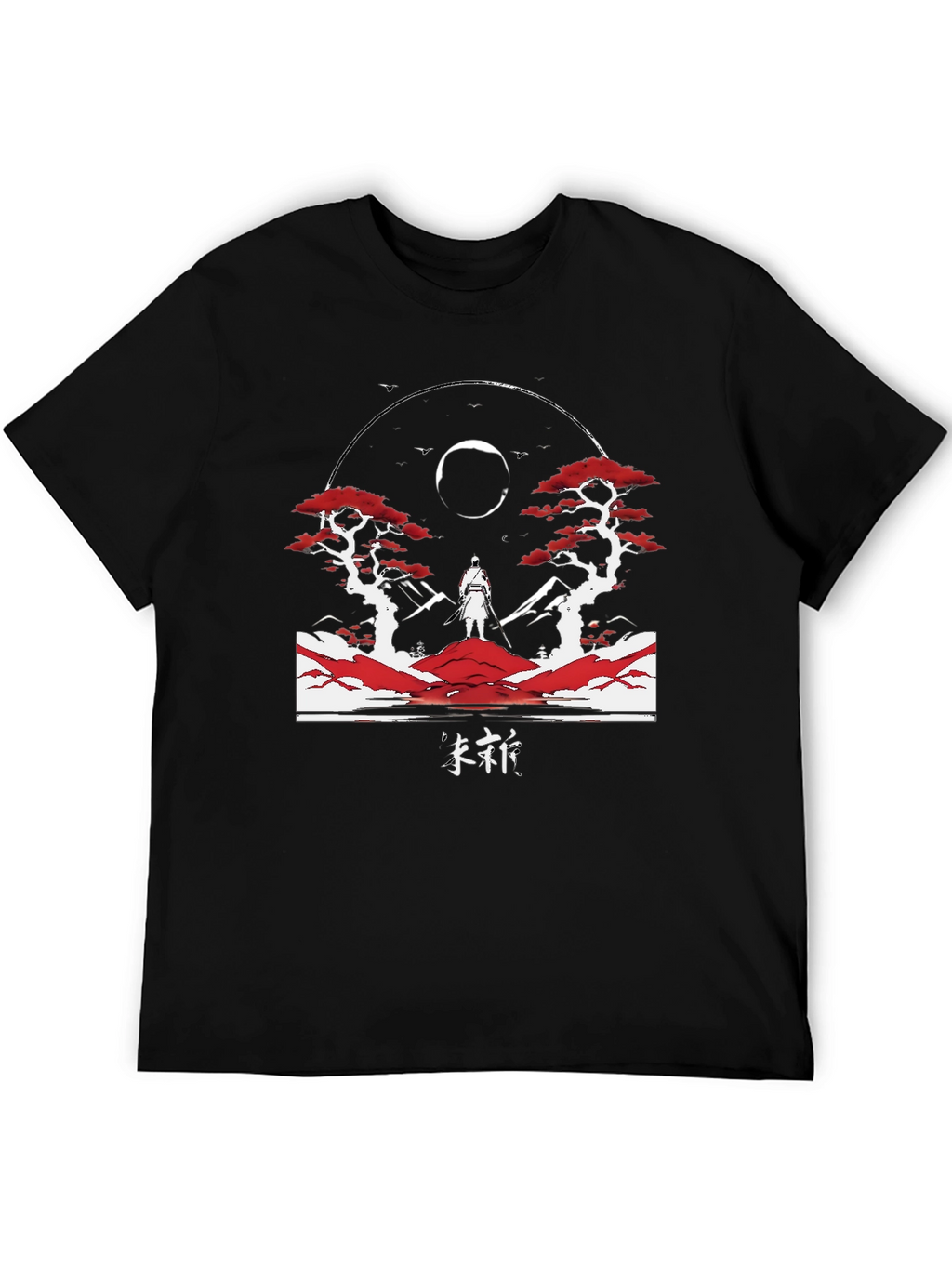 Samurai Graphic T-Shirt - Artistic Design