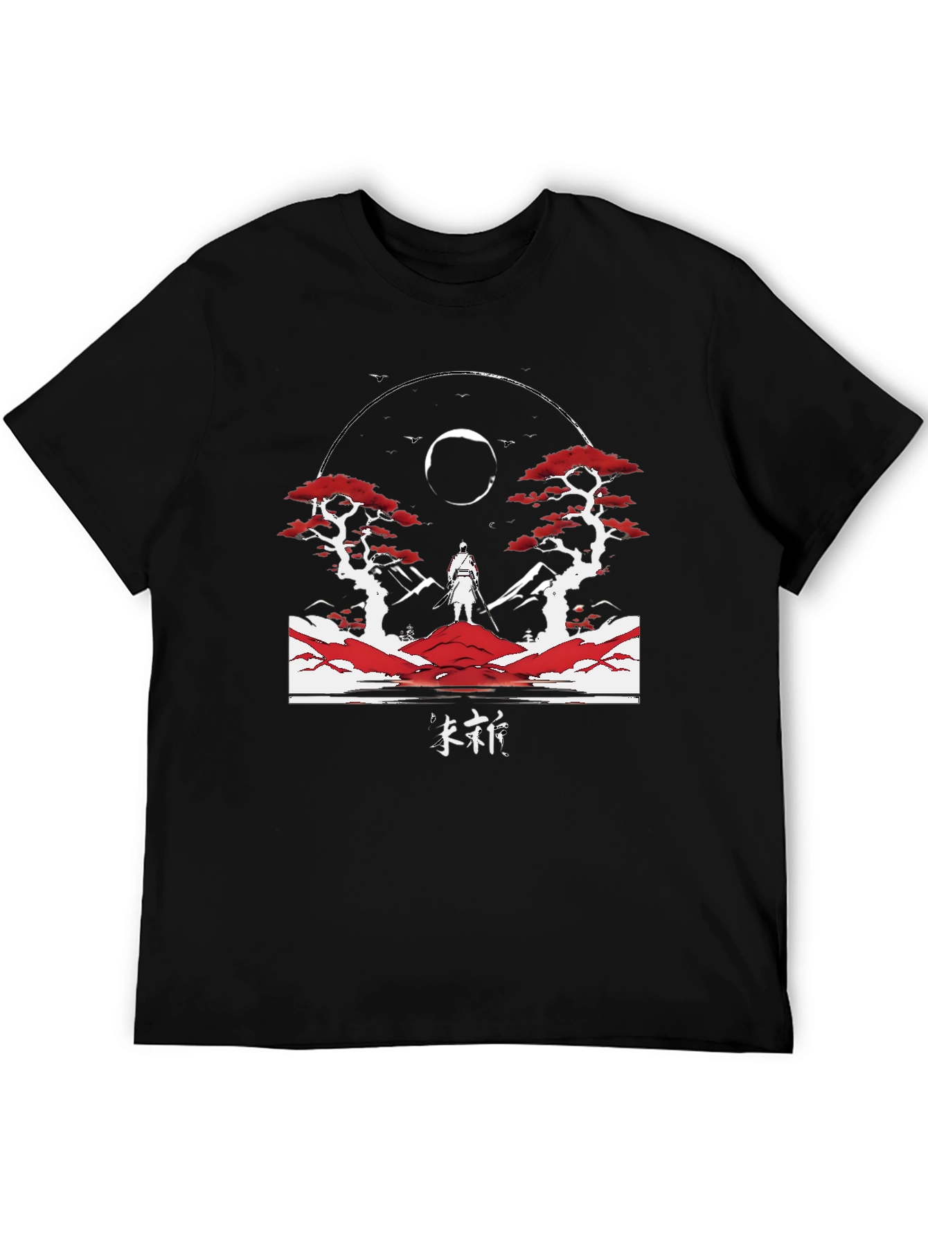 Samurai Graphic T-Shirt - Artistic Design