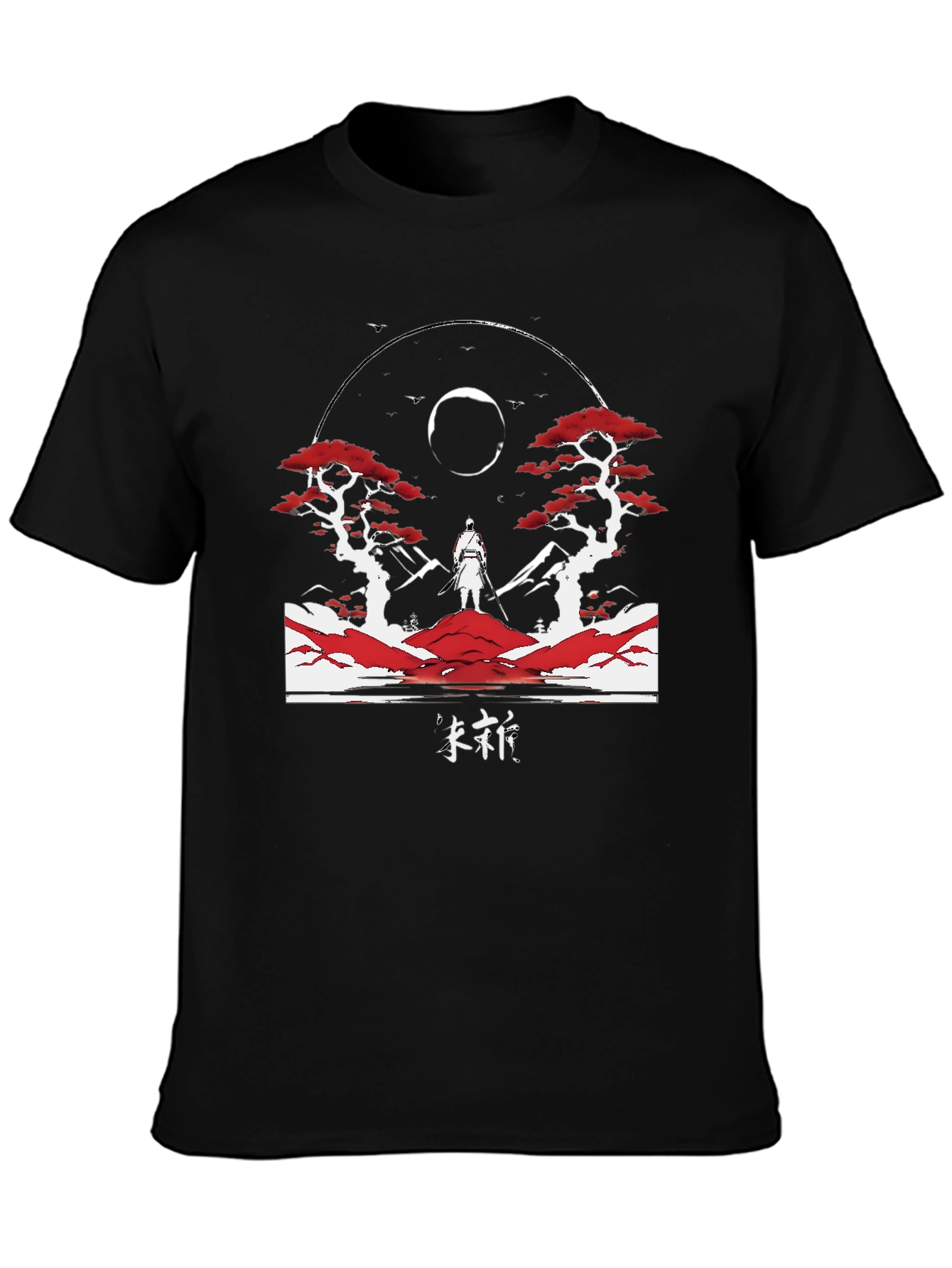 Samurai Graphic T-Shirt - Artistic Design