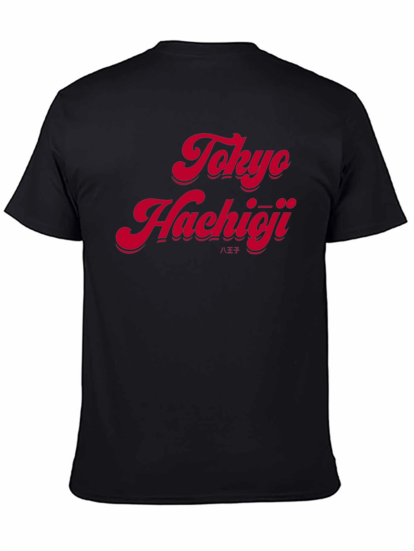Tokyo Hachioji Graphic T-Shirt - Retro Style