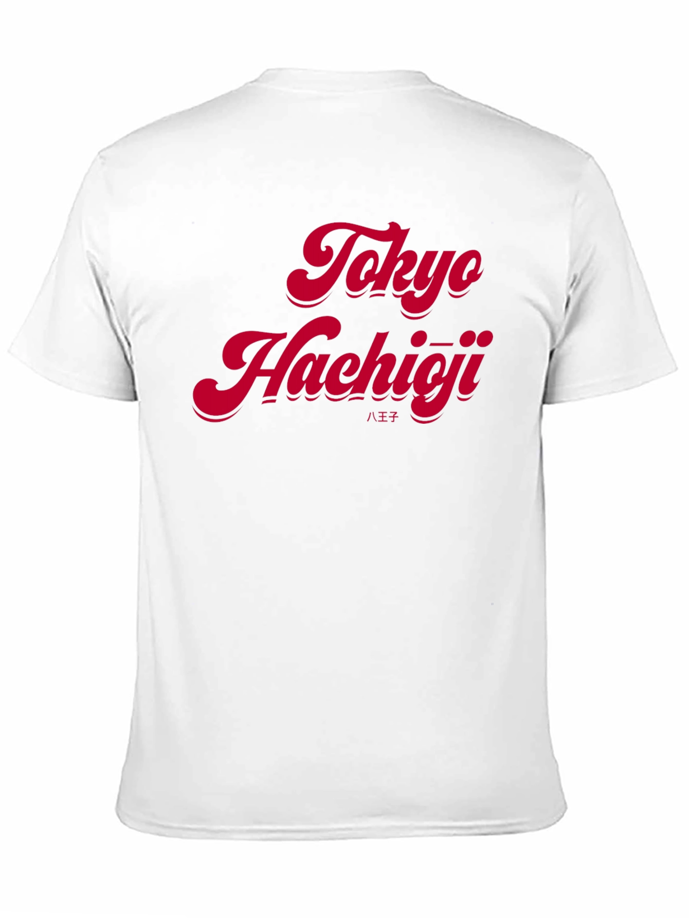 Tokyo Hachioji Graphic T-Shirt - Retro Style