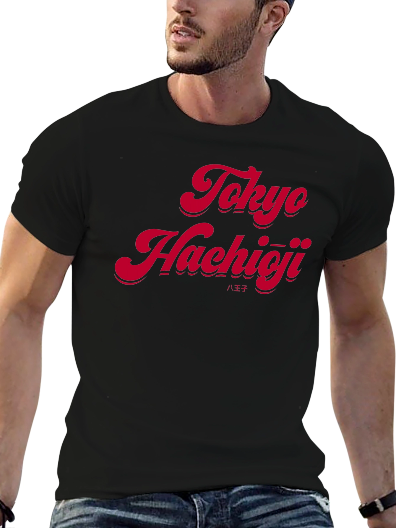Tokyo Hachioji Graphic T-Shirt - Retro Style