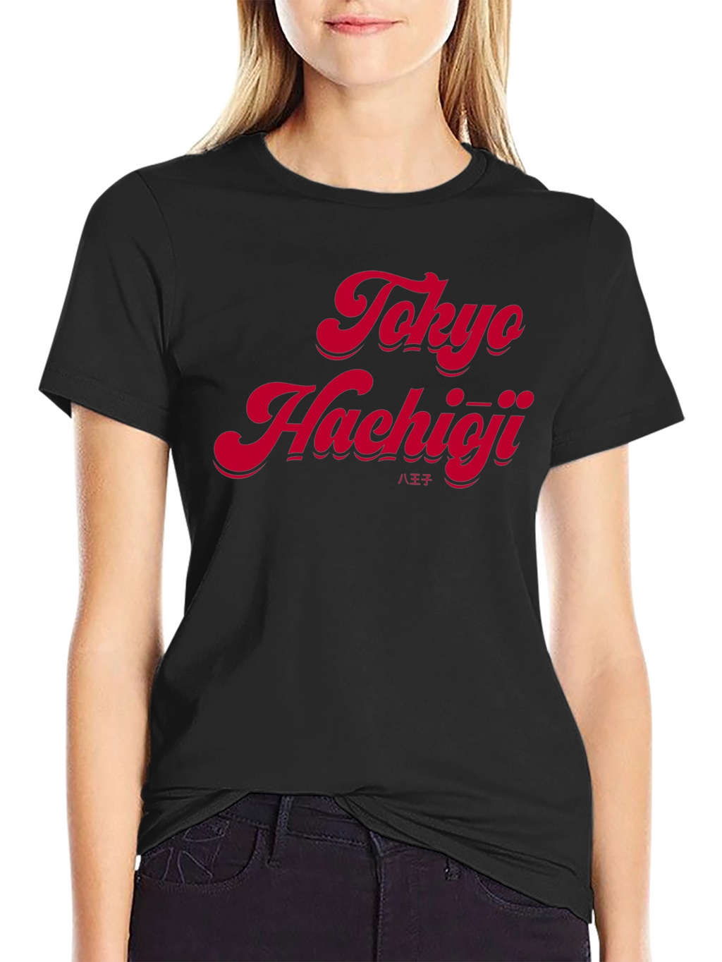 Tokyo Hachioji Graphic T-Shirt - Retro Style