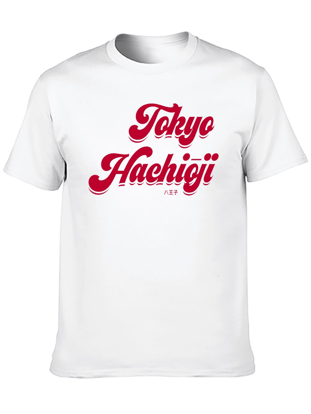 Tokyo Hachioji Graphic T-Shirt - Retro Style