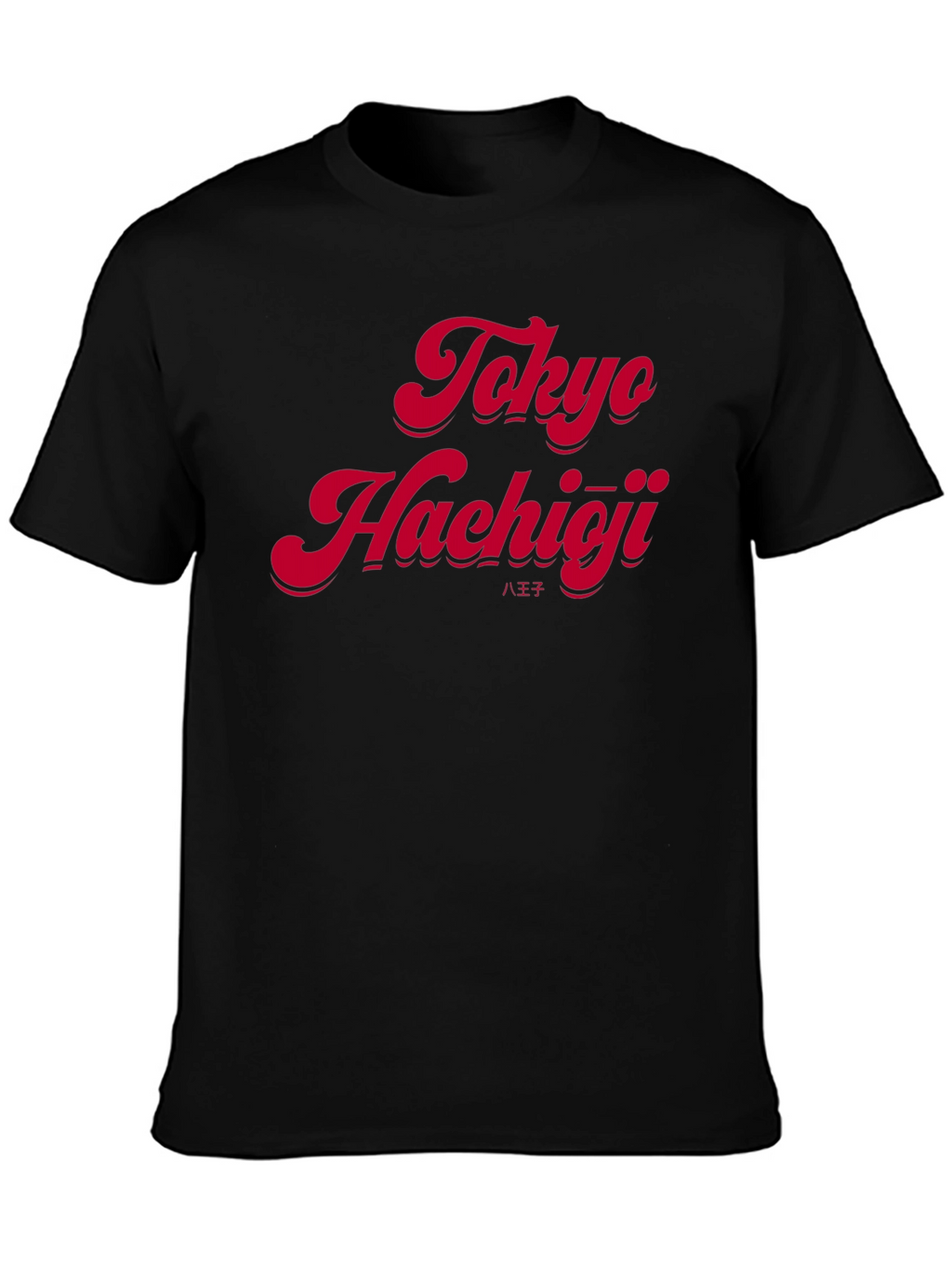 Tokyo Hachioji Graphic T-Shirt - Retro Style