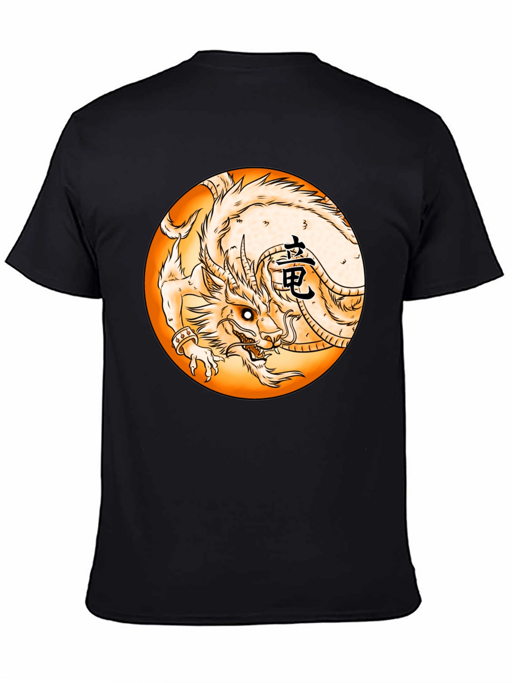 Dragon Circle Graphic Black Tee