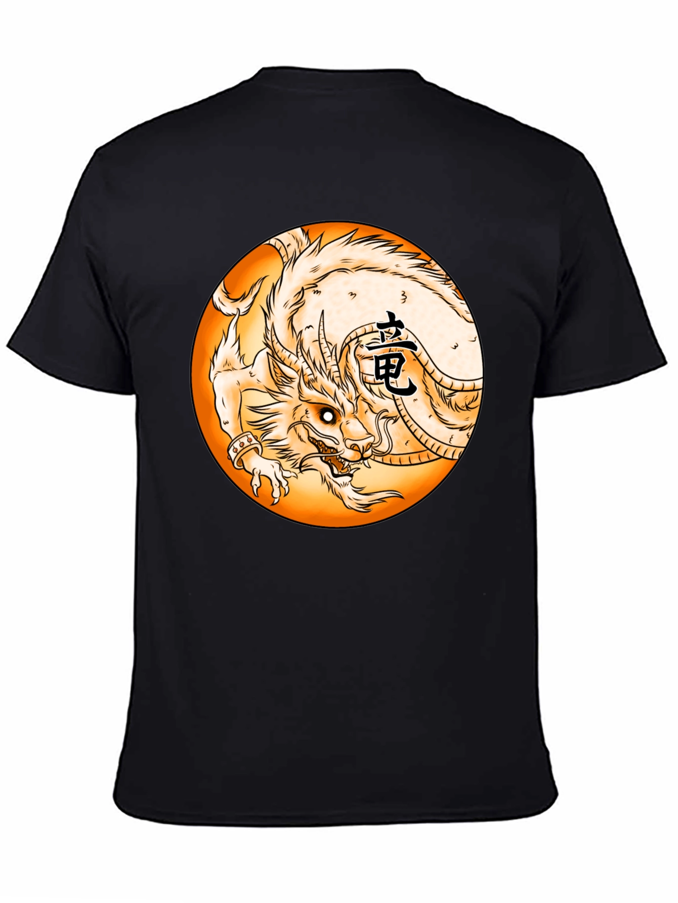 Dragon Circle Graphic Black Tee