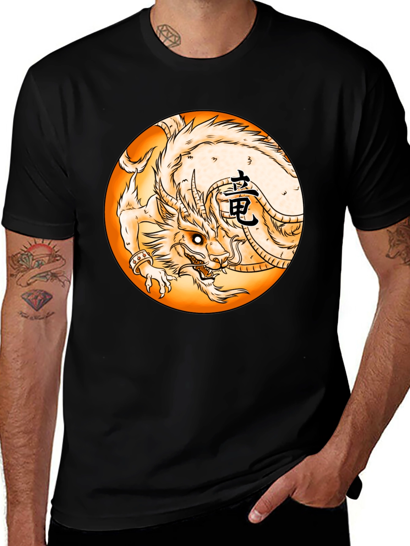 Dragon Circle Graphic Black Tee