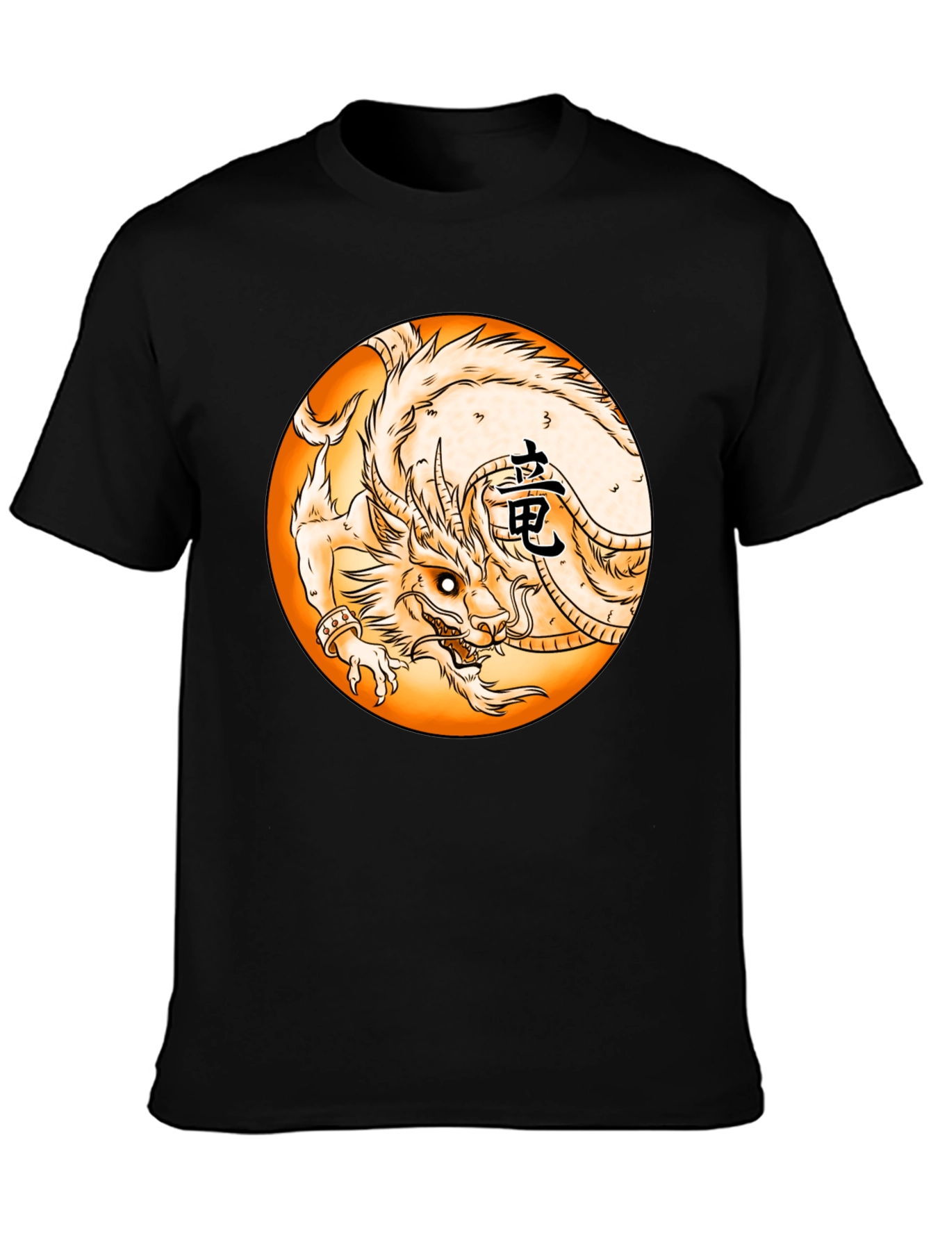 Dragon Circle Graphic Black Tee
