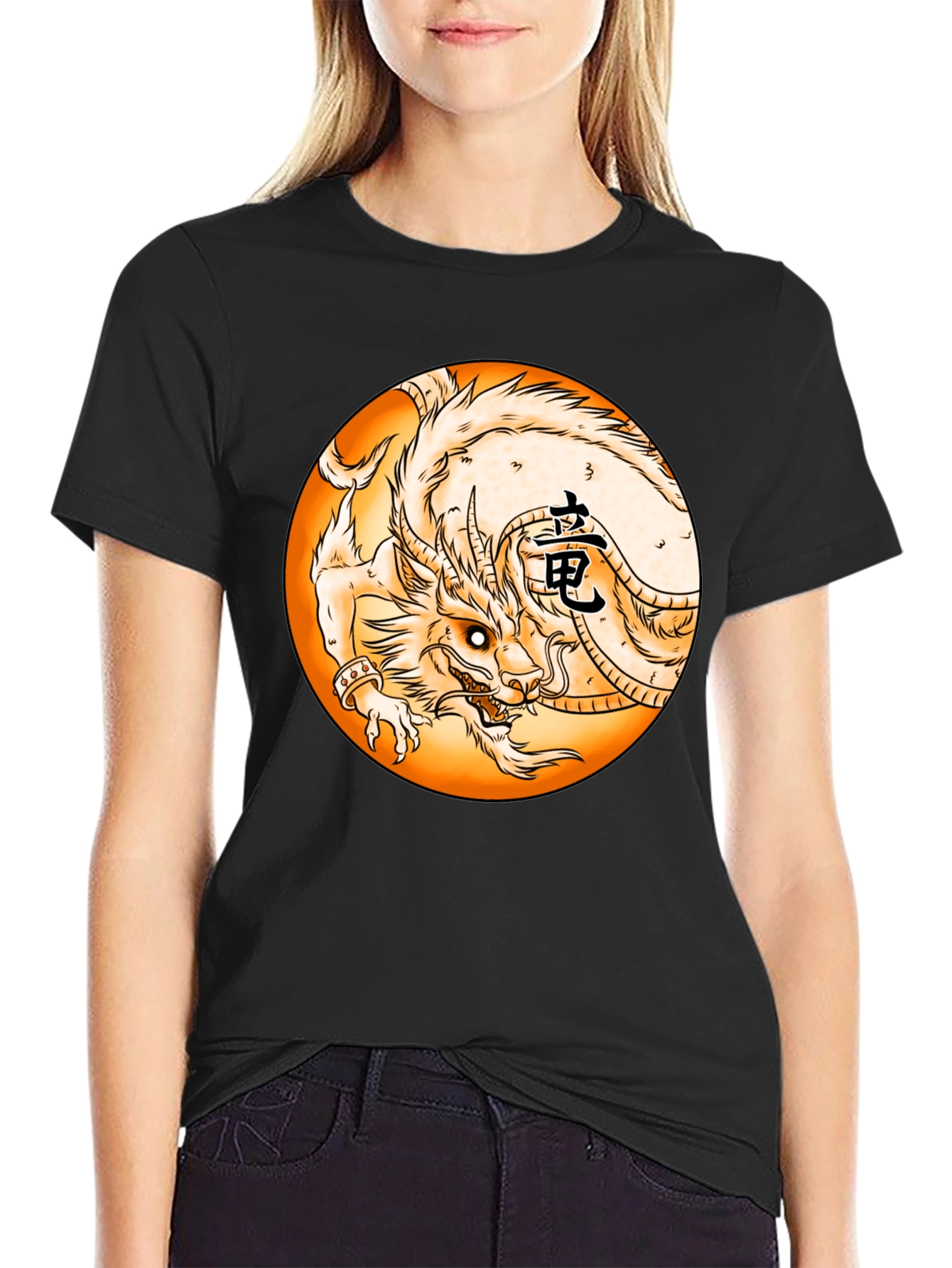 Dragon Circle Graphic Black Tee