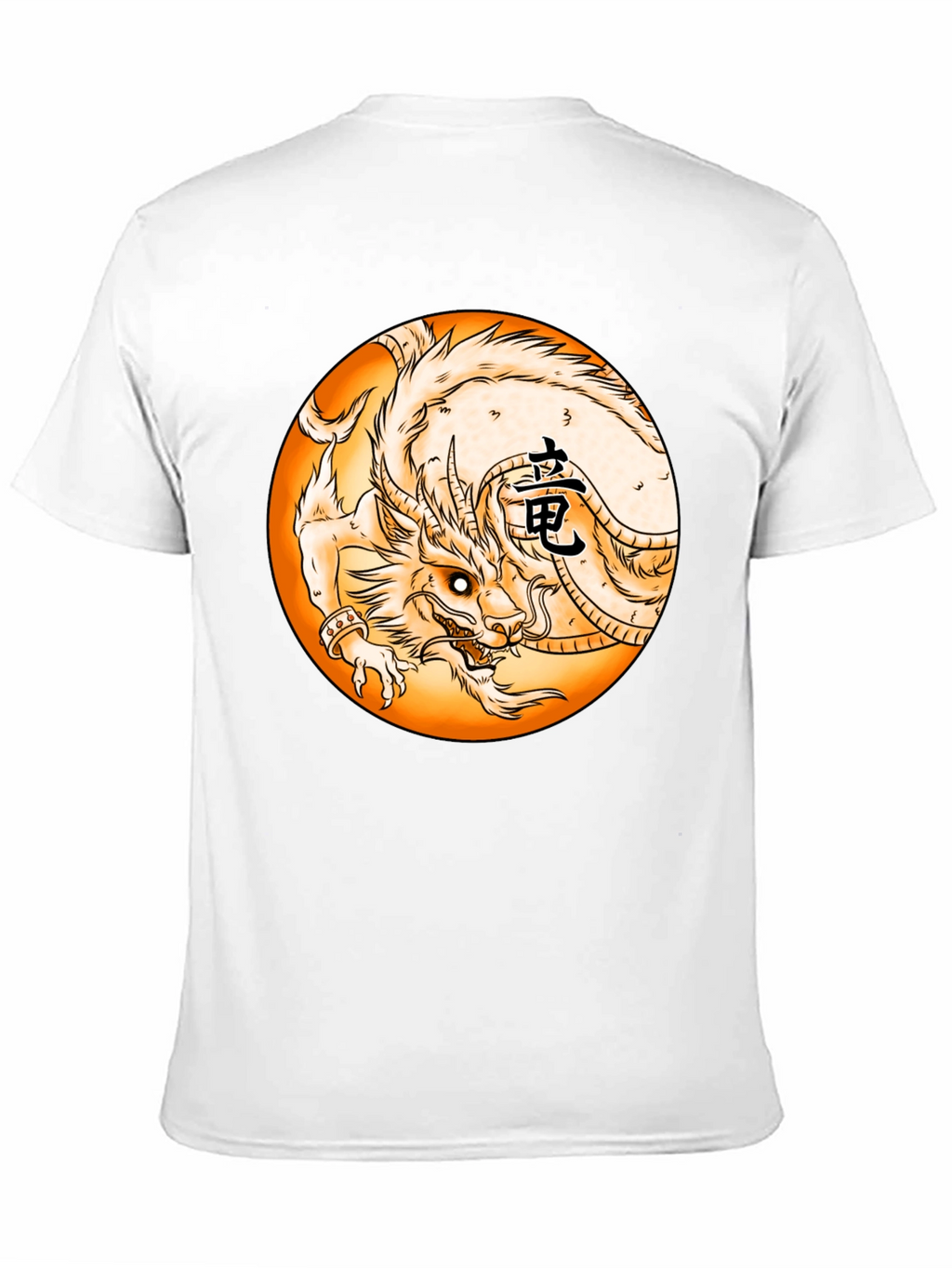Dragon Circle Graphic Black Tee