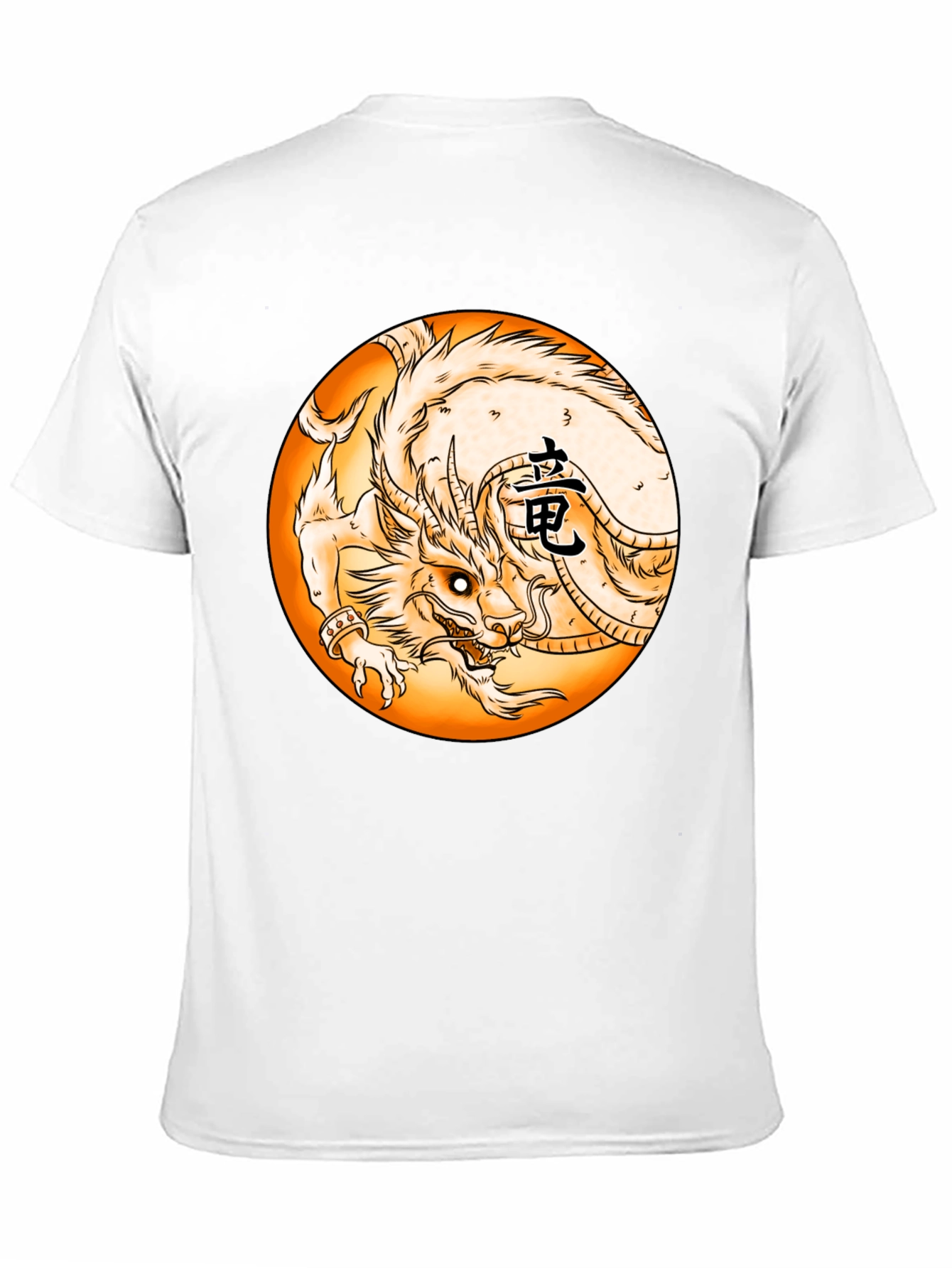 Dragon Circle Graphic Black Tee