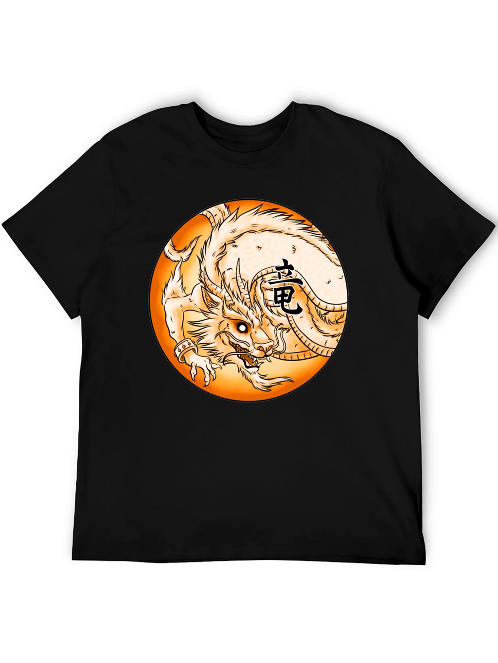 Dragon Circle Graphic Black Tee