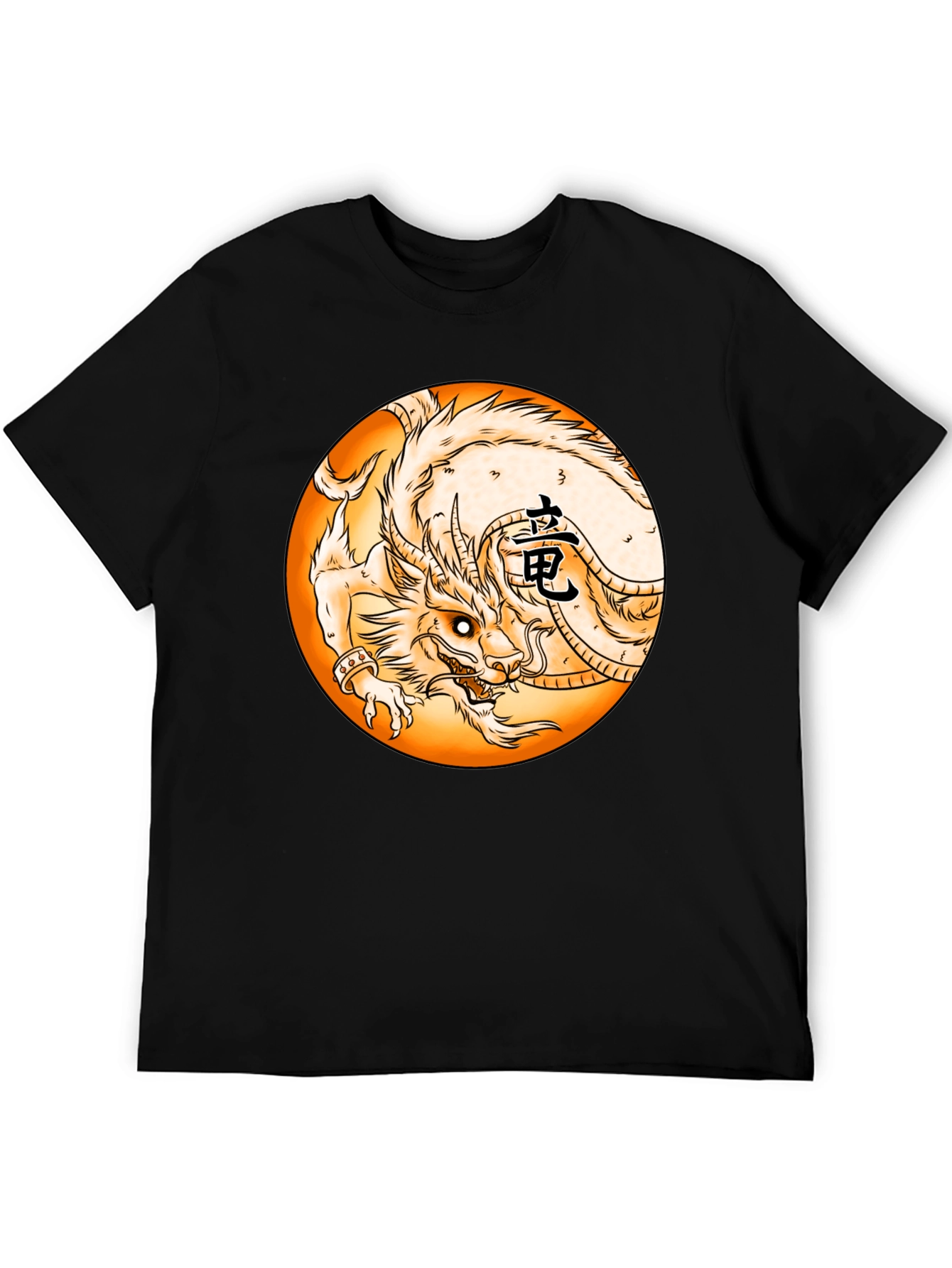 Dragon Circle Graphic Black Tee