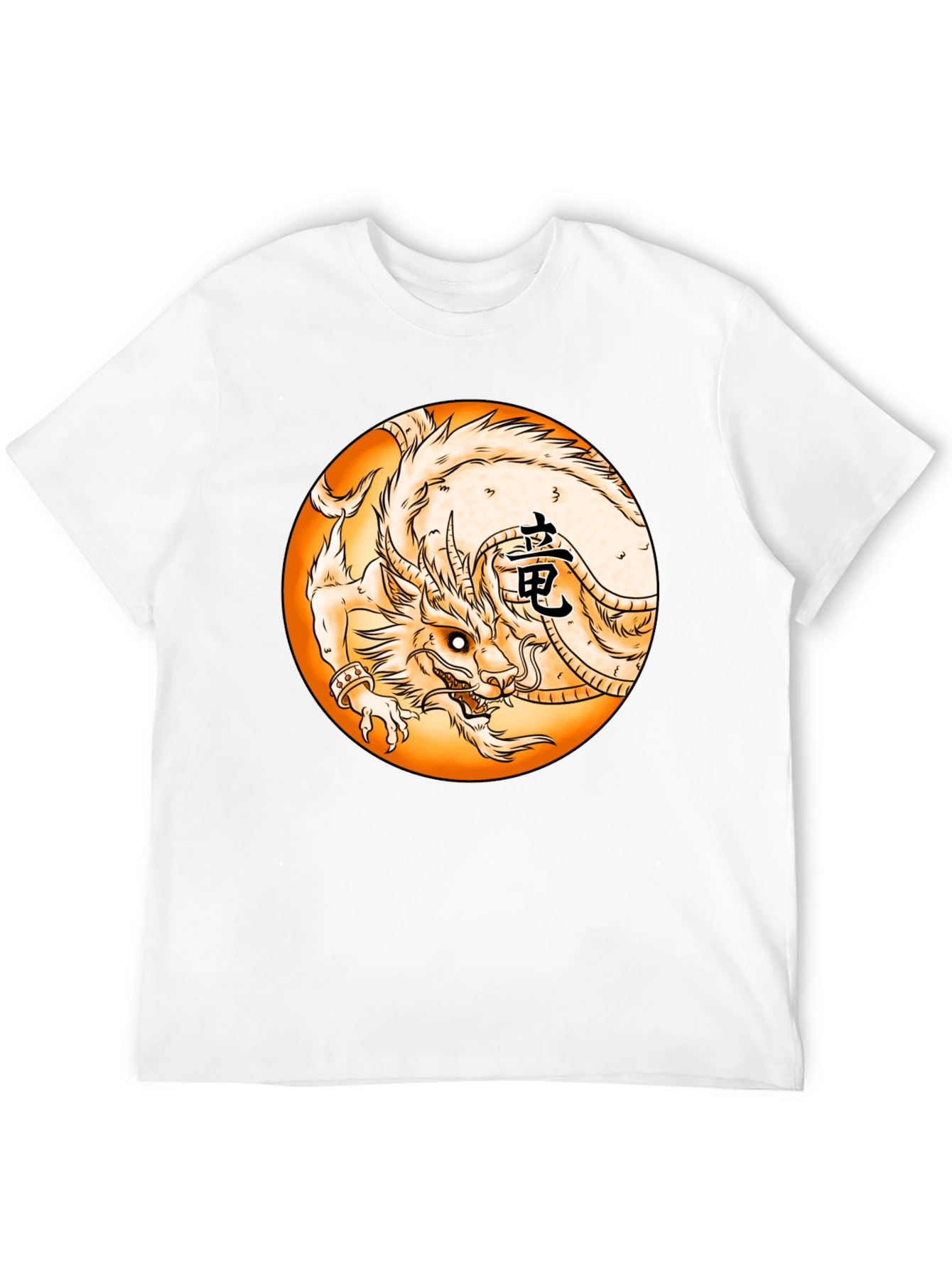 Dragon Circle Graphic Black Tee