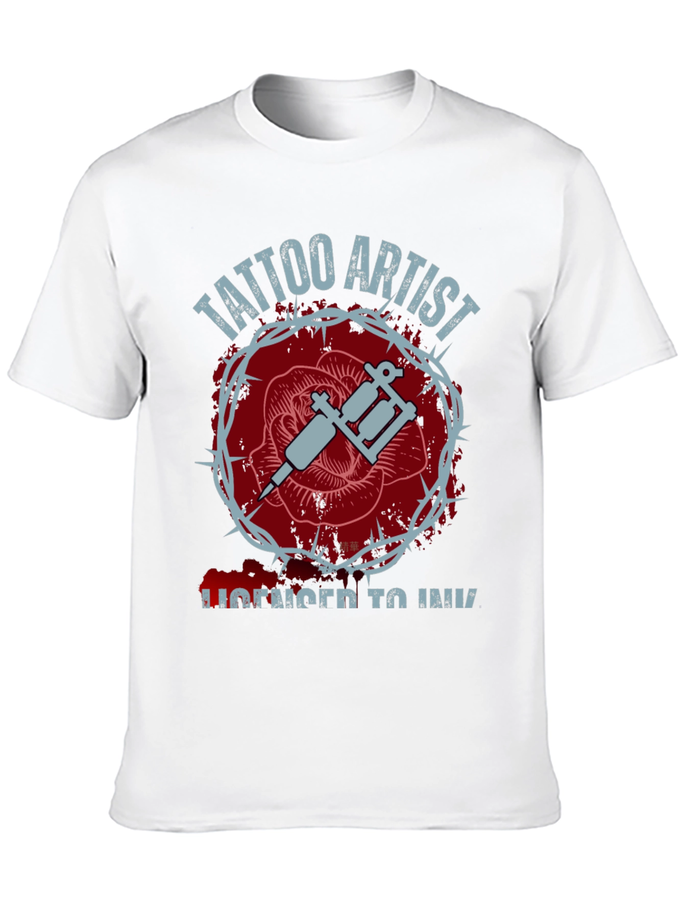 Tattoo Artist Licensed to Ink Graphic T-Shirt