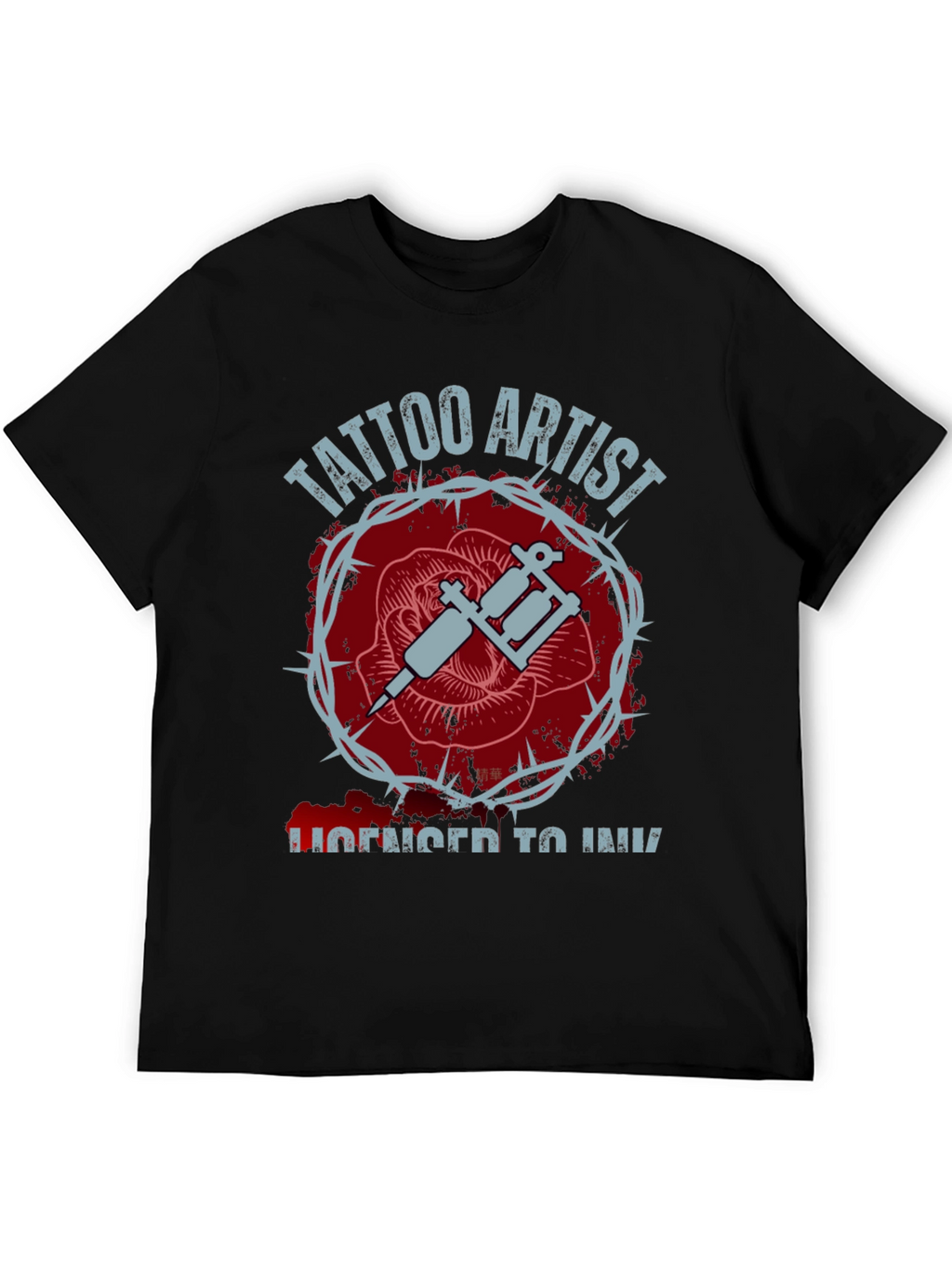 Tattoo Artist Licensed to Ink Graphic T-Shirt