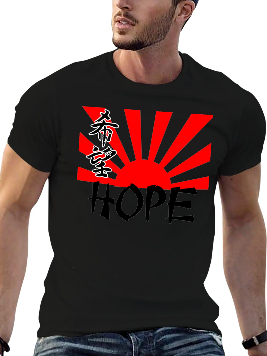 Rising Sun Hope Graphic T-Shirt