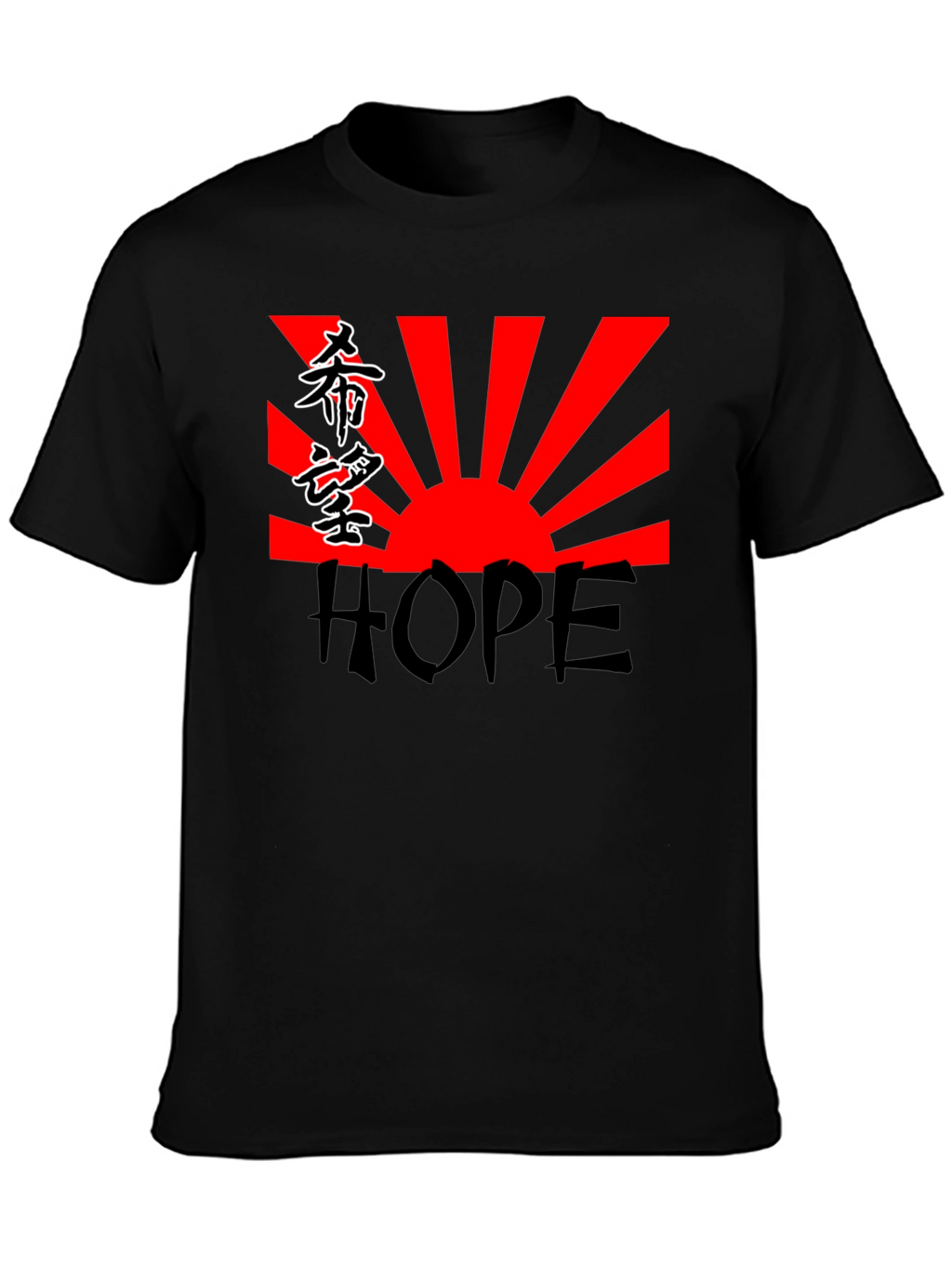 Rising Sun Hope Graphic T-Shirt