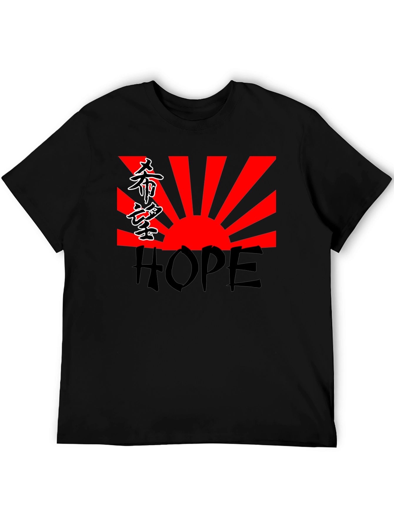 Rising Sun Hope Graphic T-Shirt