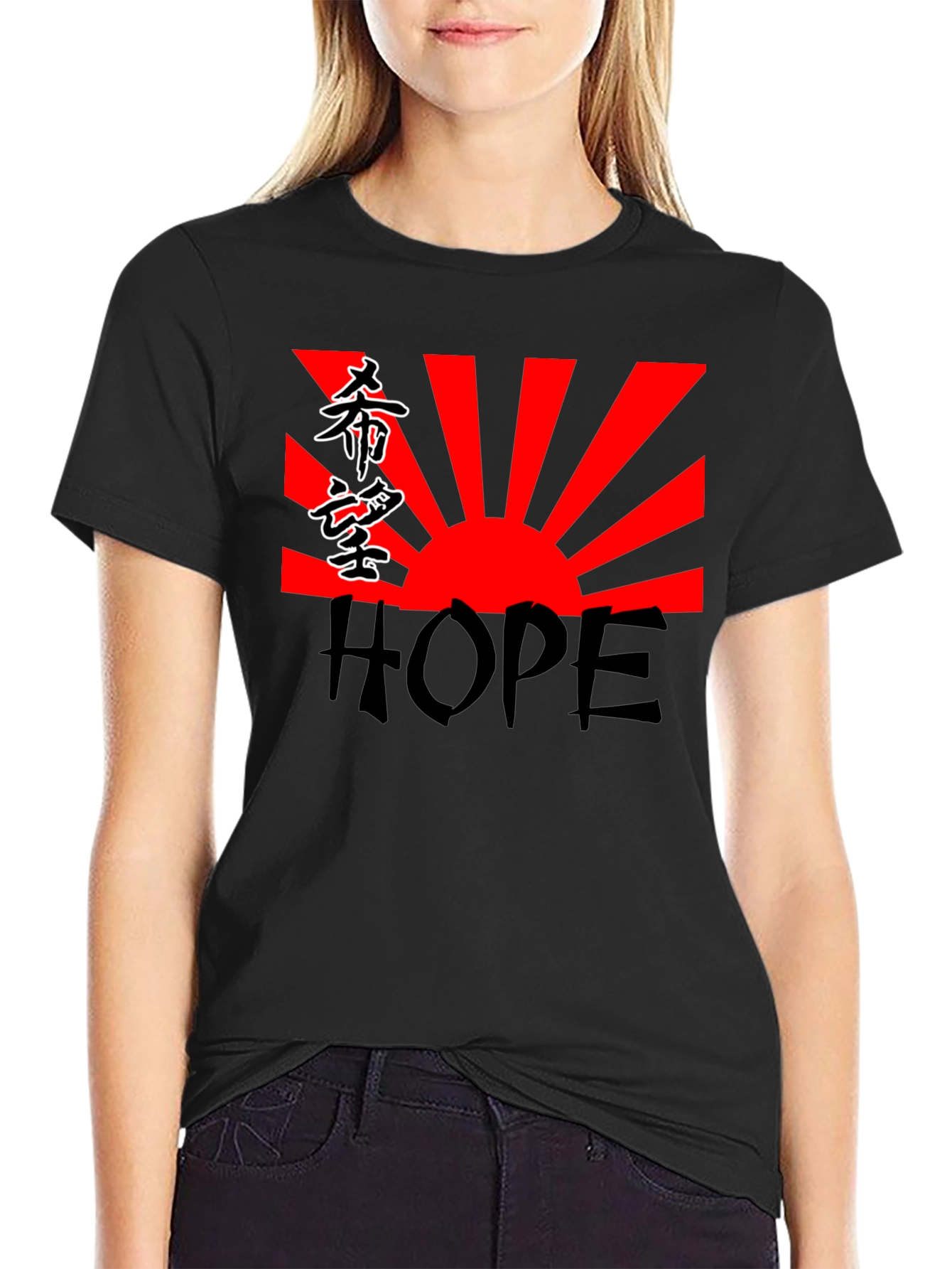 Rising Sun Hope Graphic T-Shirt