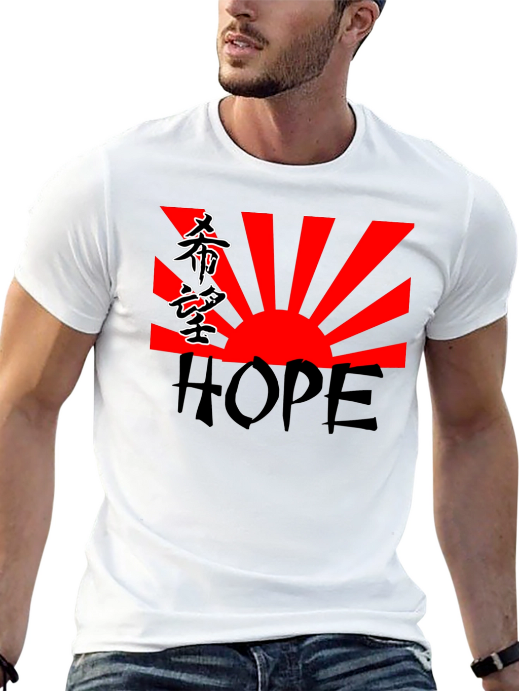 Rising Sun Hope Graphic T-Shirt