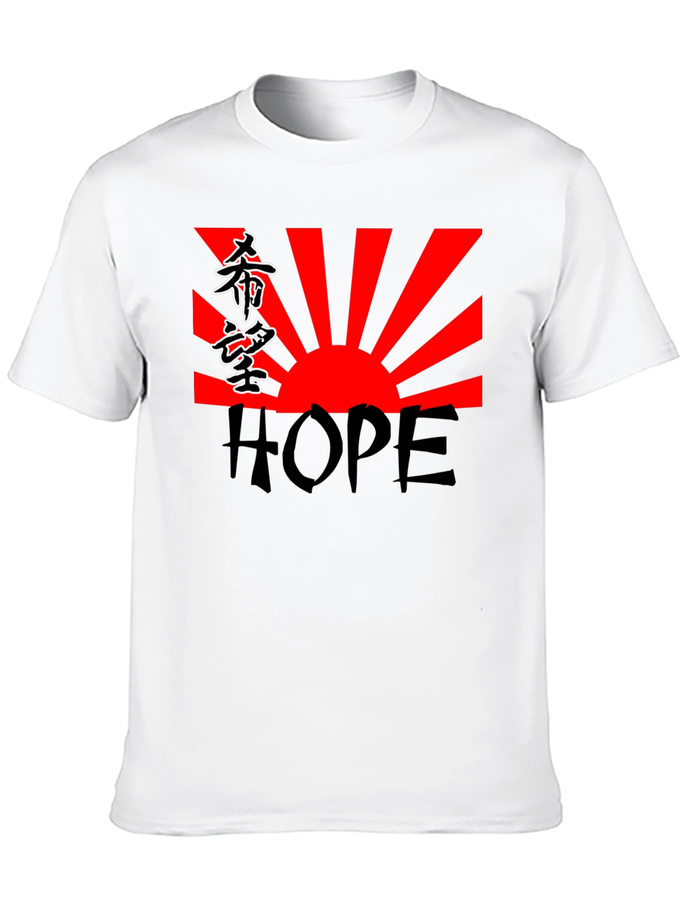 Rising Sun Hope Graphic T-Shirt