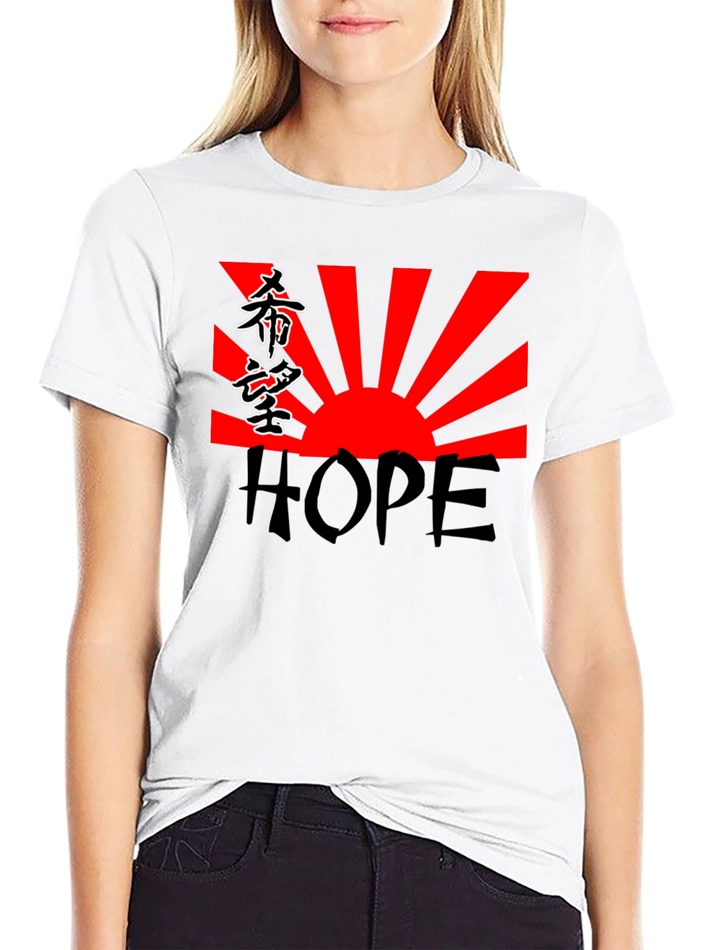 Rising Sun Hope Graphic T-Shirt