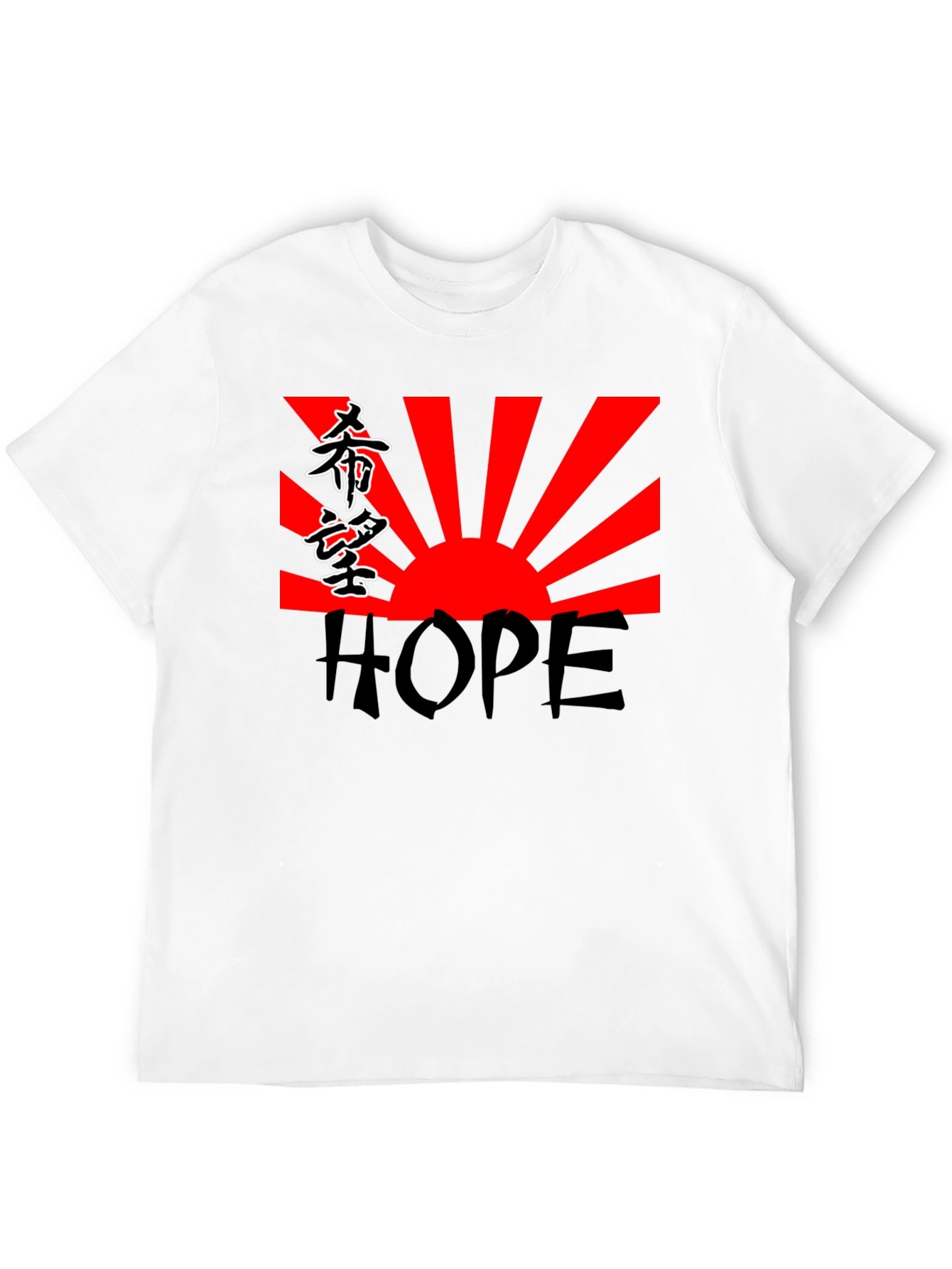 Rising Sun Hope Graphic T-Shirt