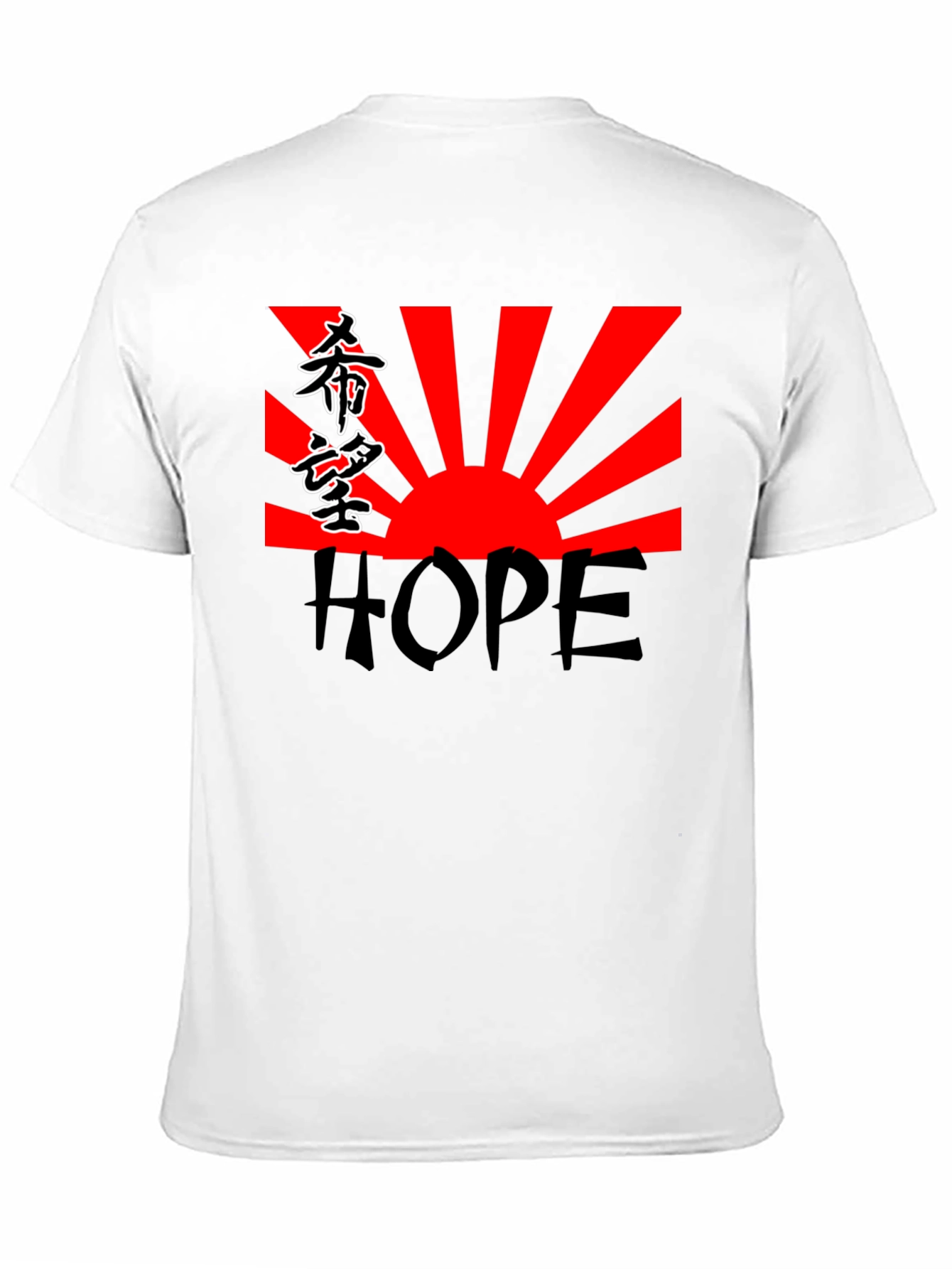 Rising Sun Hope Graphic T-Shirt